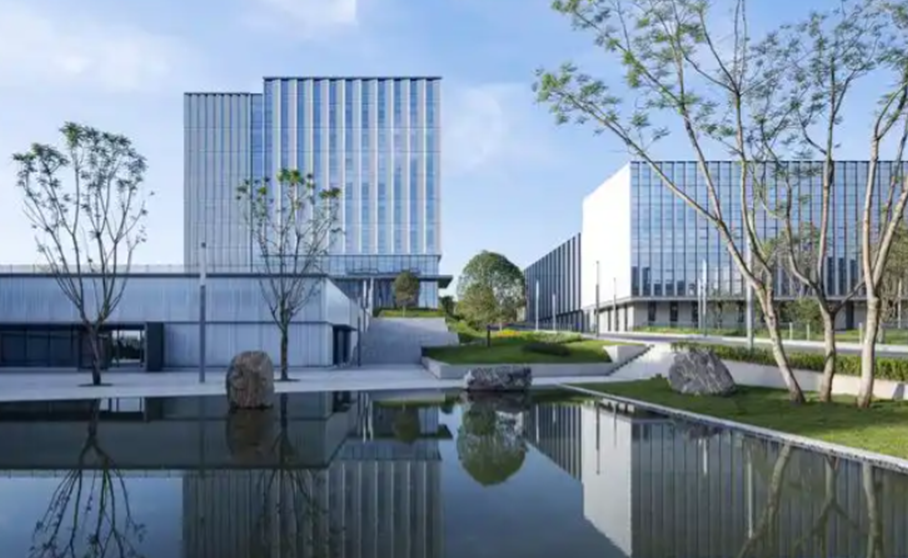 咸阳广饶房产信息网官网